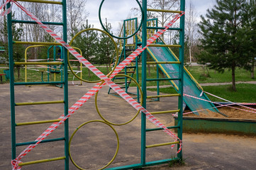Quarantine at playgrounds Russia