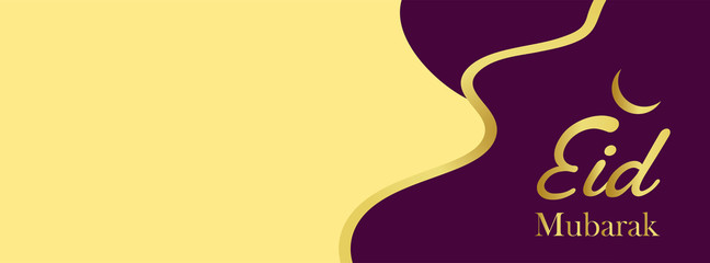 Festival Eid Mubarak Beautiful Golden Banner With Text Space Template Vector