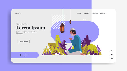 religious muslim man in mask praying ramadan kareem holy month religion coronavirus pandemic quarantine concept full length copy space horizontal vector illustration