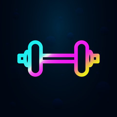 Dumbbell nolan icon. Simple thin line, outline vector of health icons for ui and ux, website or mobile application