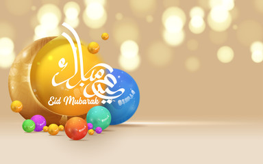 Eid mubarak islamic greeting card background vector illustration