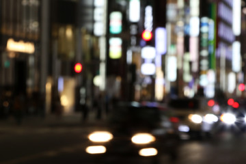 Fototapeta na wymiar Abstract city lights - Tokyo, Japan
