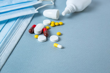 pills, different types of medicine for the disease, medical preparations. increase immunity and...