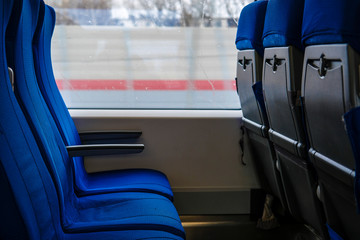 image of the interior of the train in Moscow