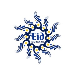 Naklejka premium Mandala Eid Mubarak Template