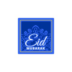 Mandala Eid Mubarak Template