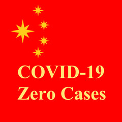 Concept Illustration for China's Success with Flattening the Curve of Coronavirus