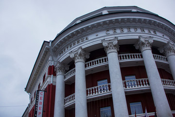 Fototapeta na wymiar Details of one of the buildings in Petrozavodsk