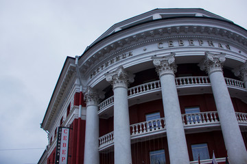 Details of one of the buildings in Petrozavodsk