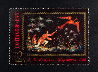 postage stamp