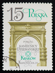postage stamp