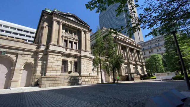日本銀行