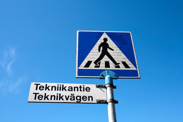 bilingual street sign, Otaniemi Espoo Finland