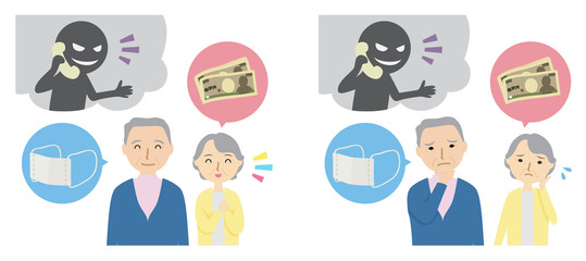 マスク詐欺に遭う高齢夫婦
