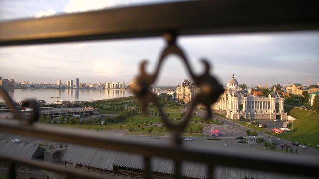Dvorets Zemledel'tsev aka Farmers Palace, Government Building in Kazan, Russia, Slowmotion View Behind Fence