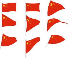 Vector Illustration of Set with China Flag