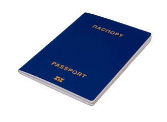 Blue passport book isolated on the white