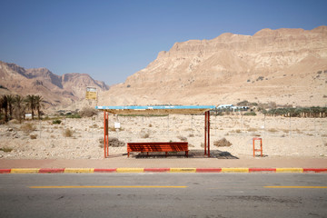 Abandoned bus stop on the road to En Gedi, Israel
