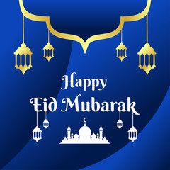 Eid Mubarak Vector Design Illustration For Celebrate Moment