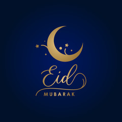 Obraz na płótnie Canvas Eid Mubarak Vector Design Illustration For Celebrate Moment