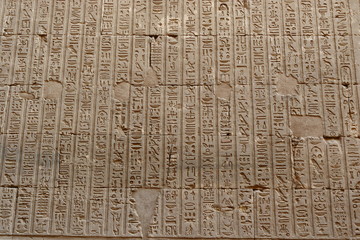 Temple of Horus at Edfu