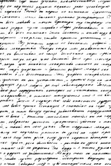 Grunge texture of an old letter written by hand in ink. Monochrome background of illegible careless handwriting. Overlay template. Vector illustration
