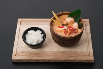 Chinese wonton soup noodle with rice