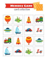 Memory game with cartoon toy transport. Vector