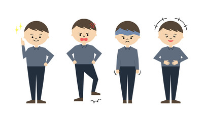 男性　喜怒哀楽　全身