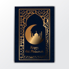 Happy Eid mubarak template with islamic symbol