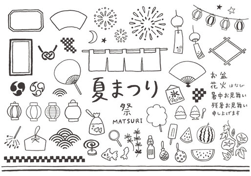 466 Best わたあめ Images Stock Photos Vectors Adobe Stock 466 Best わたあめ Images Stock Photos Vectors Adobe Stock
