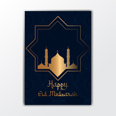 Happy Eid mubarak template with mosque