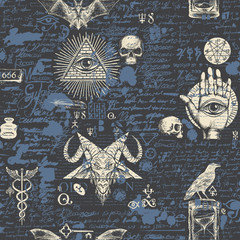 Vector seamless pattern on a theme of freemasonry and satanism in retro style. Abstract background with hand-drawn sketches, masonic symbols and scribbles imitating text on the old newspaper backdrop