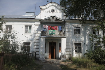 дом , постройка ссср, балкон, фасад , советский союз.