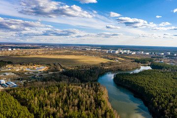 Fototapeta na wymiar A panorama of the city of Ivanovo with the Kharinka River from a bird's eye view.