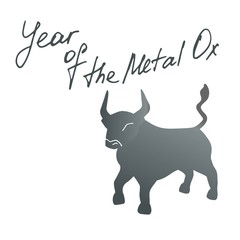 Naklejka premium 2021 Year of the Metal Ox. Bull icon. Hand drawn vector illustration