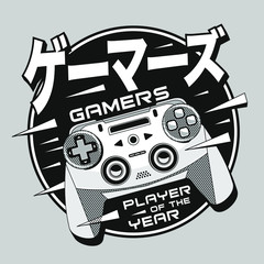 vector illustration of a joystick , tee shirt graphics, gamers typography © andre
