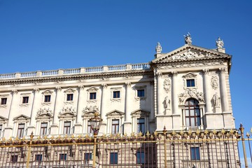 Hofburg Palace and Park complex in Vienna. Austria.