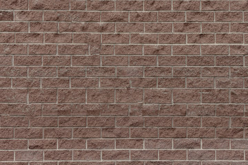 Exterior granite wall of brown color