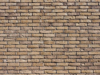 Fototapeta premium brick wall background