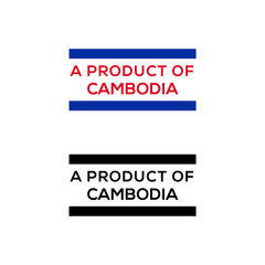 a product of Cambodia stamp or seal design vector download