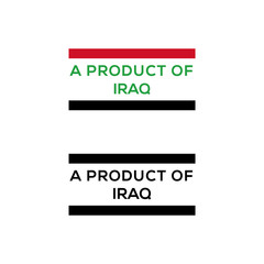 a product of Iraq stamp or seal design vector download