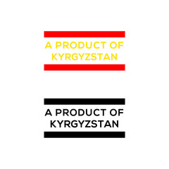 a product of Kyrgyzstan stamp or seal design vector download