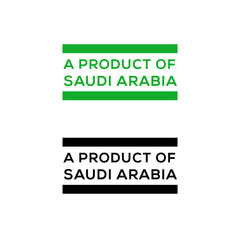 a product of Saudi Arabia stamp or seal design vector