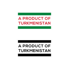 a product of turkmenistan stamp or seal design vector download