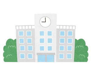 学校のイラスト