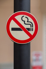 No smoking sign on public place