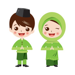 Selamat Hari Raya aidilfitri