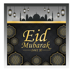 Fototapeta na wymiar Elegant Eid Mubarak 1441H Greeting Card / Illustration