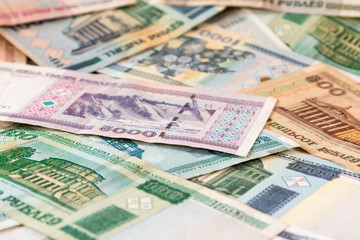 background of Belarusian banknotes